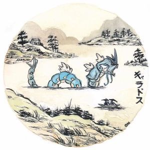 Meet your Posher, Sean